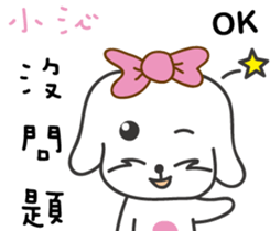 172860739
