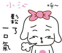 172860740