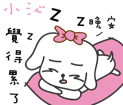 172860750