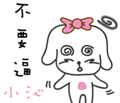 172860753