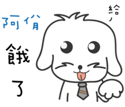 172860800