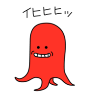 172861865