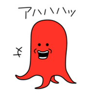 172861867