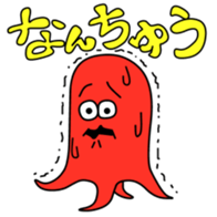 172861876
