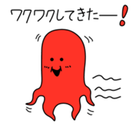 172861889