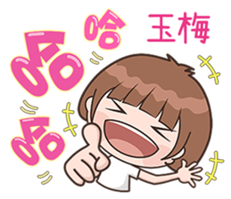 172877830