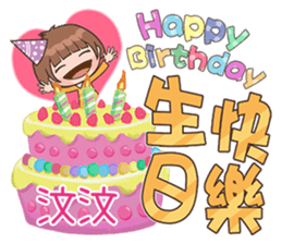 172877988