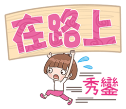 172879256