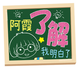 172880117