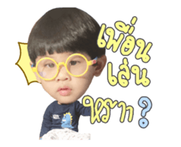 172902930