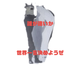 172904864