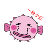 172905469