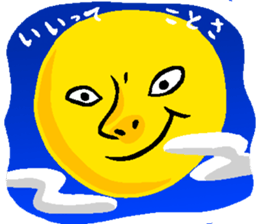 172908501