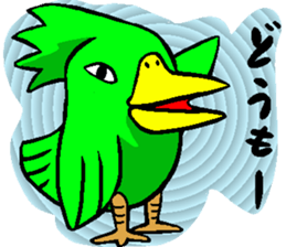 172908508
