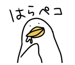 172912296