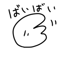 172912307