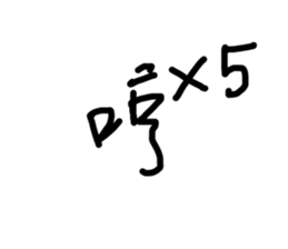 172917841