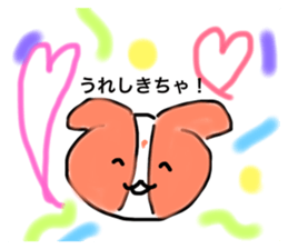 172920025