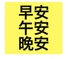 172926172