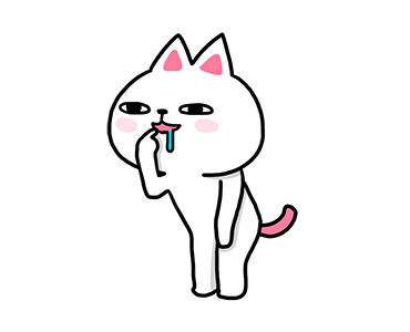 Naughty Cat vol.7 รูปที่ 6