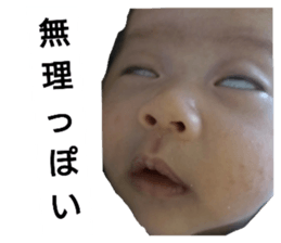 172927963