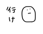 17293206