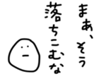 17293207
