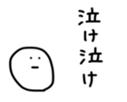 17293210