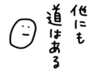 17293220