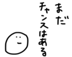 17293221