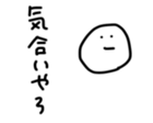 17293226