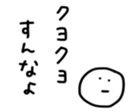 17293229