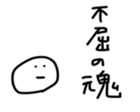 17293230