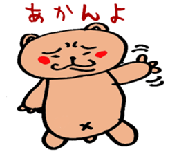 1729346