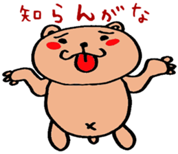 1729353