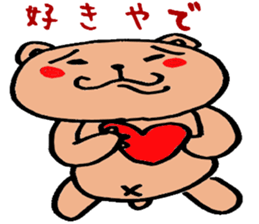 1729358