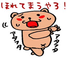 1729361