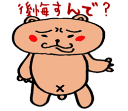 1729362
