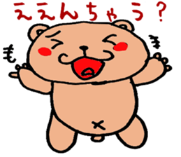 1729363