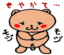 1729366