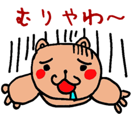 1729368