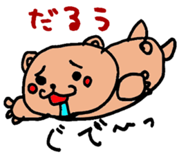 1729376
