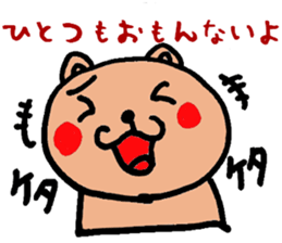 1729381