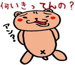 1729384