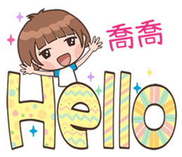 172944035