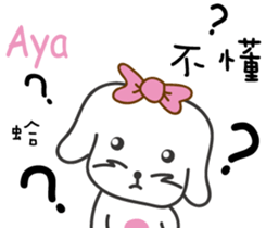 172945355
