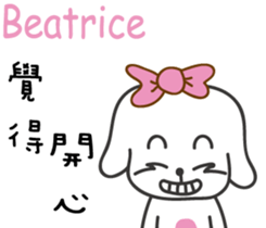 172952953
