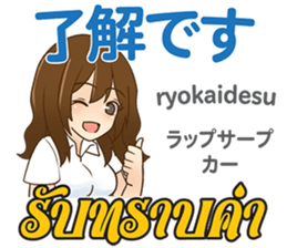 17297897