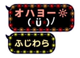 172992392