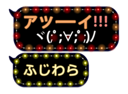 172992397